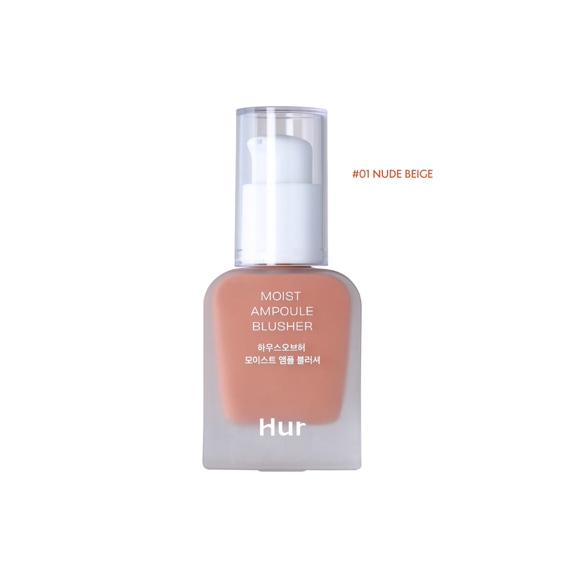preorder MOIST AMPOULE BLUSER house of hur