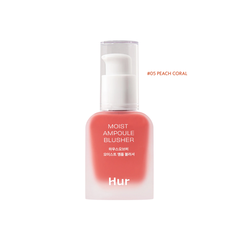 preorder MOIST AMPOULE BLUSER house of hur