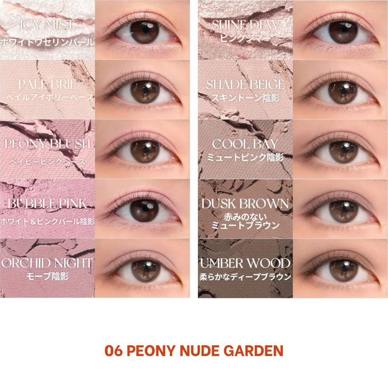 preorder BETTER THAN PALETTE THE SECRET GARDEN Rom&nd